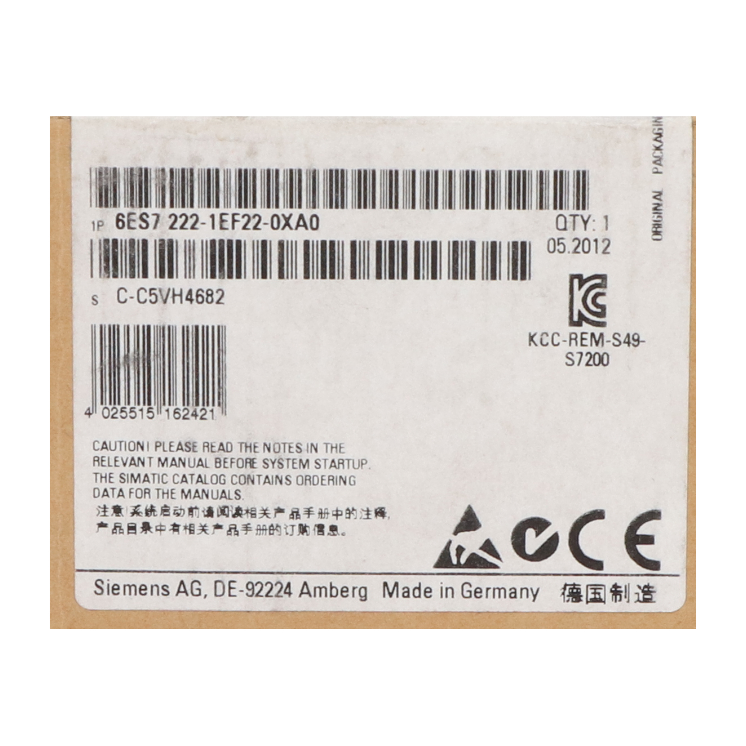 Siemens 6ES7222-1EF22-0XA0 | Maxodeals