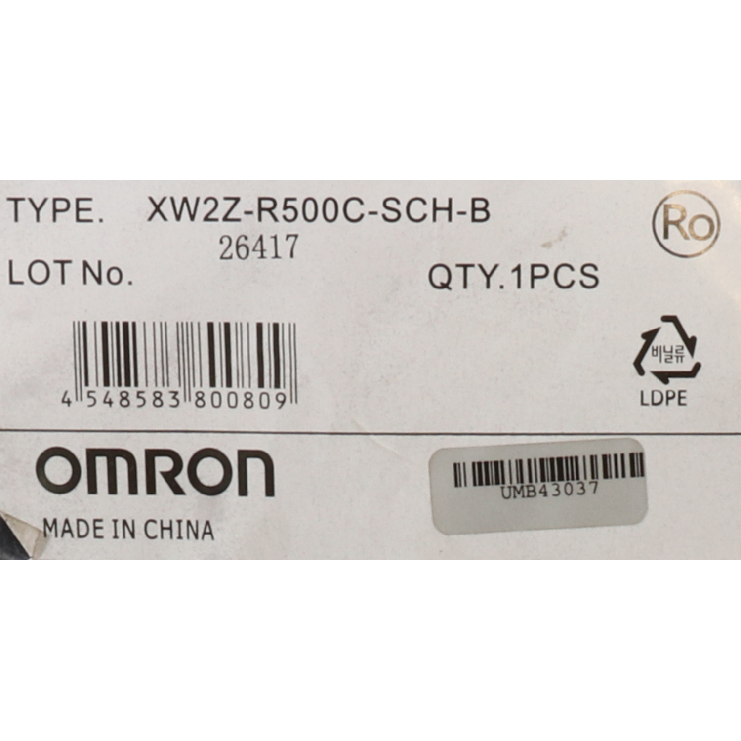 Omron XW2Z-R500C-SCH-B | Maxodeals