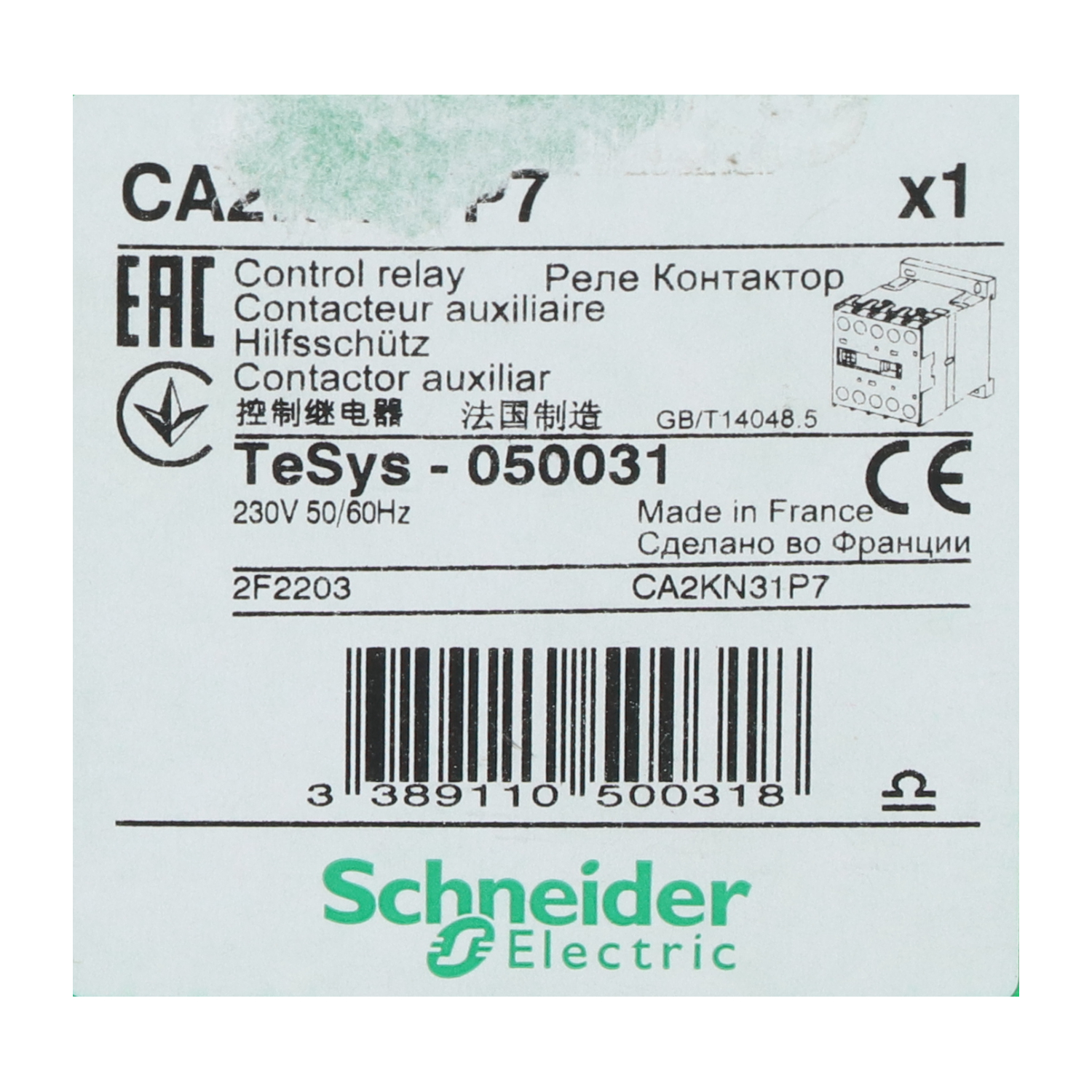 Contactor relay Schneider Electric TeSys CA2KN31P7
