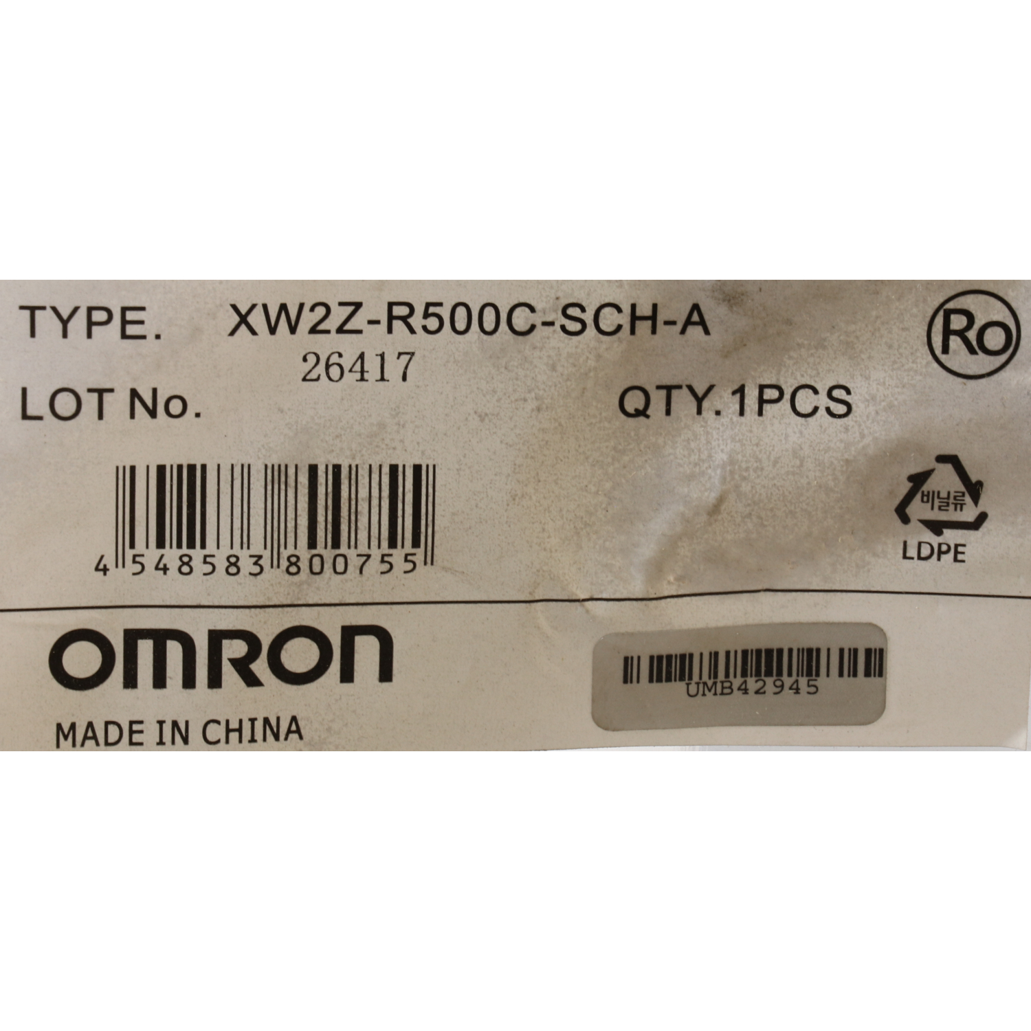 Omron XW2Z-R500C-SCH-A | Maxodeals